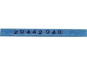 UHT/箱40-4#800ターボラップ用セラミックストーン 1Cs(箱)=5本入/CS40-4-800