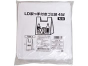 LDtS~  45L 20/TGM-3