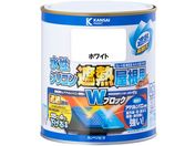 カンペハピオ/水性シリコン遮熱屋根用 ホワイト 0.7L