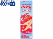 ����)�v������ �u�e�i���b�NL �p�E�_�[�Q�� 15g