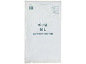 P~JWp/| 90L 10/CY-4