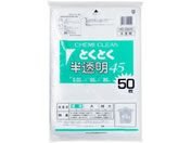 P~JWp/ƂƂ| 45L 50/HD-550N