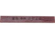 UHT/箱40-6#300ターボラップ用セラミックストーン 1Cs(箱)=5本入/CS40-6-300