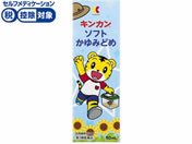 ����)������ �L���J���\�t�g����݂ǂ� 50mL