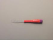 GXR/2.5x 90mm Hexagon hCo[ p/EA552AN-2.5