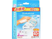 ���\��/�t�@�~���[�P�A �����^�b�`�p�b�h S �����p 40��