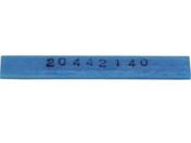 UHT/箱40-6#800ターボラップ用セラミックストーン 1Cs(箱)=5本入/CS40-6-800