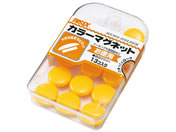 ミツヤ/カラーマグネット #20 黄 13個×5/BX2-52-YL