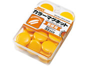 ~c J[}Olbg #30  33~3 BX3-51-YL