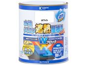 カンペハピオ/水性シリコン遮熱屋根用 ホワイト 1.6L