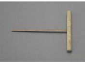 エスコ/六角棒レンチ T型 ノンスパーキング 2.5mm/EA642LV-2.5