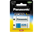 �p�i�\�j�b�N/�J�����p���`�E���d�r/2CR-5W