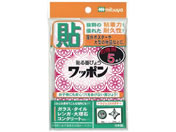 ~c b| IWi  5~5 WAP195-CJ-RD