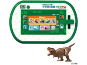 ^Jg~[ AjAƂڂ!wق̐}NEOPad
