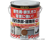 �T���f�[�y�C���g/�X�[�p�[�����S������ ���C�g�O���[1600mL/#251179