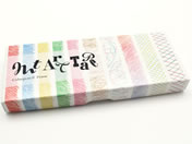 J mt art tape FM 15mmZbg MTART03