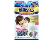 UYEKI/������̏��ۃ^�C�� �X�e�B�b�N�^�C�v 2��