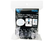 西敬/マイティループ ツートン名札 Wクリップ 大 黒 10個/ML-T131D