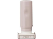 シヤチハタ/デイリーログスタンプ 円グラフ/GDL-2727/H-07
