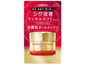 コーセーコスメポート/グレイスワン リンクルケアモイストリペアジェルクリームEX 100g