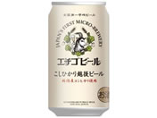 V G`Sr[/Ђzr[ 350ml
