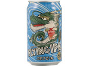 )V G`Sr[ FLYING IPA 5.5x 350ml