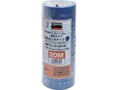 TRUSCO 脱鉛タイプビニールテープ 19mm×20m 10巻入り 青