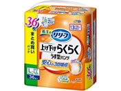 リリーフ パンツタイプ 上げ下げラクラク うす型パンツ 3回 L-LL36枚