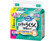 リリーフ パンツタイプ 上げ下げラクラク うす型パンツ 2回 M-L 42枚