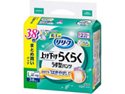 リリーフ パンツタイプ 上げ下げラクラク うす型パンツ 2回 L 38枚