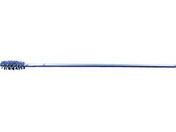 MRA/工業用ブラシ バリ取りチューブブラシ/MRA-TR1850300120