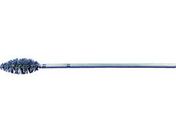 MRA/工業用ブラシ バリ取りチューブブラシ/MRA-TR2250200120