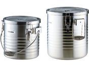 サーモス/高性能保温食缶 シャトルドラム 8.0L JIK-S08