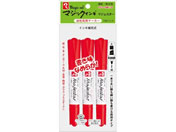 wH }WbNCL}WFX^[3{pbN MMJ50-T1-3