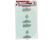 ���ŃM���l �����V�[���h No2735-T