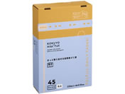 コクヨ/さっと取り出せる低密度ゴミ袋 45L 乳白 120枚 BOX