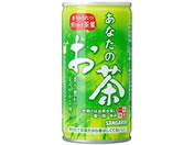 ��A��)�T���K���A/���Ȃ��̂��� 190G