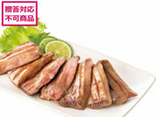 v Hה׃Zbg RF-85125-APD