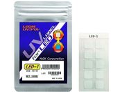 Z/LEDΉ UVx/LED-1