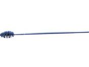 MRA/工業用ブラシ バリ取りチューブブラシ/MRA-TR2650300120