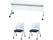 Netforce/e[u1+`FA2rZbg W1500mmD450 tWHWV