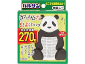 レック/バルサン ざんねんないきもの事典虫よけパンダ 270日