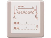 シヤチハタ/デイリーログスタンプ マスター部 睡眠記録/GDL-2727M/H-06