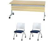 Netforce/e[u1+`FA2rZbg W1500mmD450 tNAWV