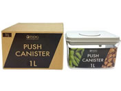 H/PUSH CANISTER 1L