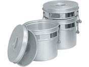 シルバーアルマイト段付二重食缶 6L 245-R
