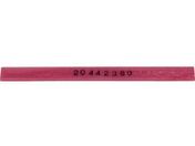 UHT/箱70-6#1200ターボラップ用セラミックストーン 1Cs(箱)=5本/CS70-6-1200
