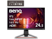 BenQ/Q[~OfBXvC 24.5^/1920~1080/EX2510S-JP