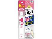 A[X/炭ns CJr[k vbV [Y30vbV