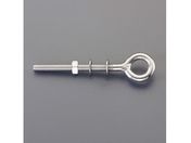 GXR M 5x 50mm OAC{g XeX EA638SV-61